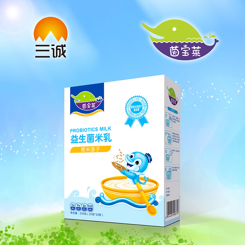 茵寶萊益生菌米乳薏米蓮子盒裝