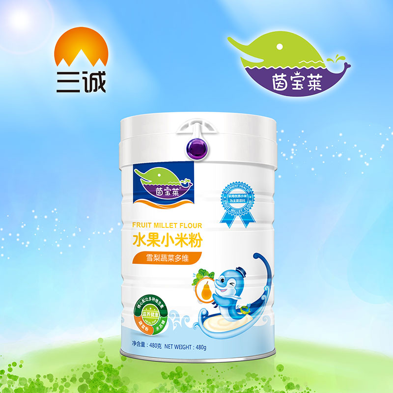 茵寶萊水果小米粉雪梨蔬菜多維桶裝
