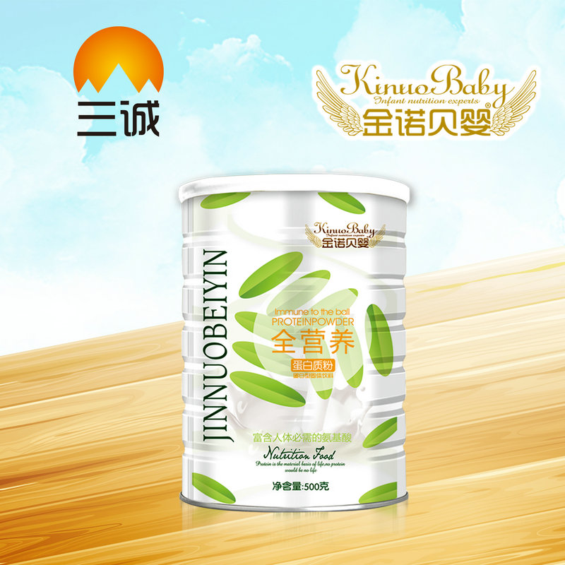 金諾貝嬰全營養蛋白質粉