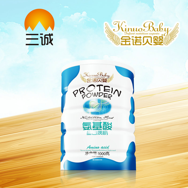 金諾貝嬰氨基酸蛋白質粉