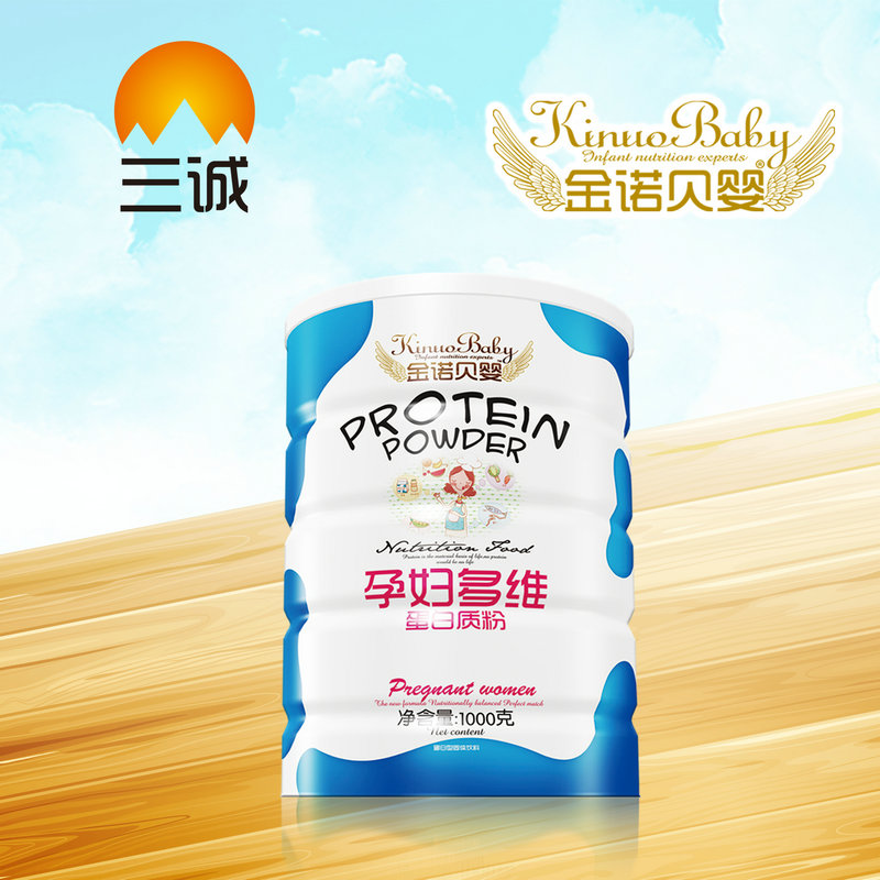 金諾貝嬰孕婦多維蛋白質粉