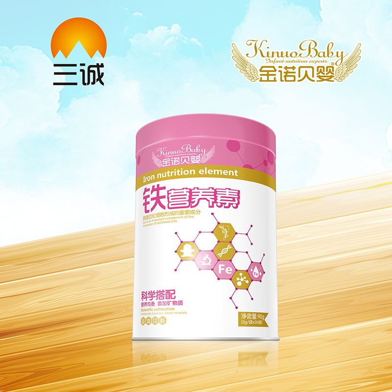 金諾貝嬰鐵營養素