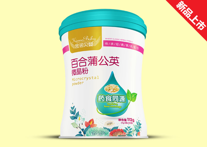 ���Zؐ��΢������ Ч��-�ٺ��ѹ�Ӣ