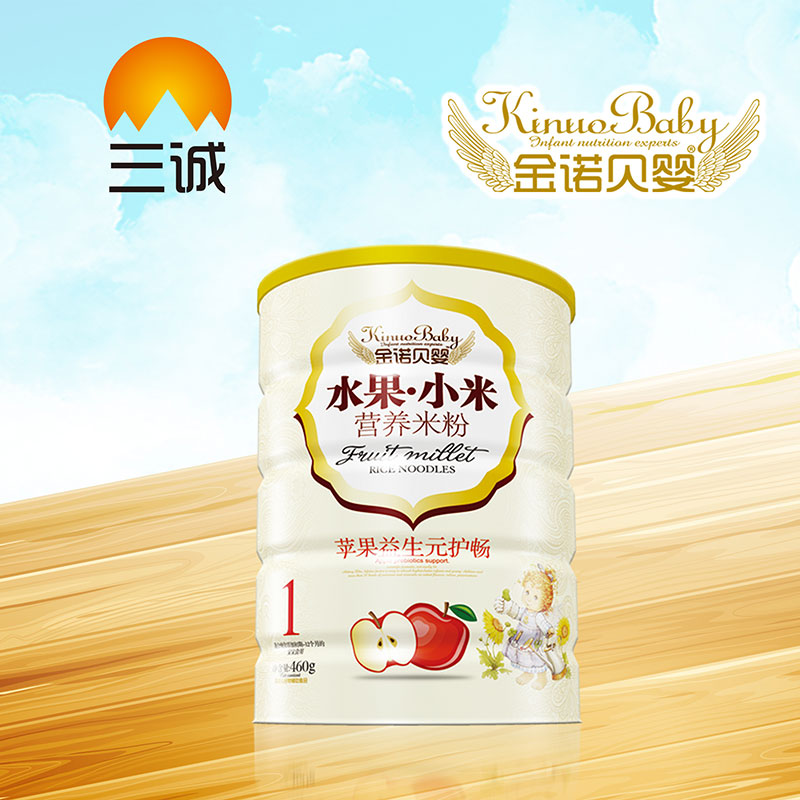 ���Zؐ��ˮ��С�נI�B�׷��O������Ԫ�o��Ͱ�b