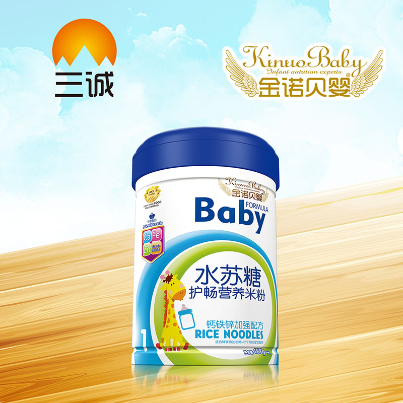 ���Zؐ��ˮ�K���o���I�B�׷��}�F�\�ӏ��䷽Ͱ�b