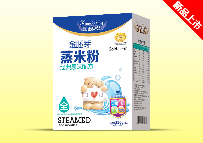 ���Zؐ�����ѿ���׷ۺ��b-����ԭζ