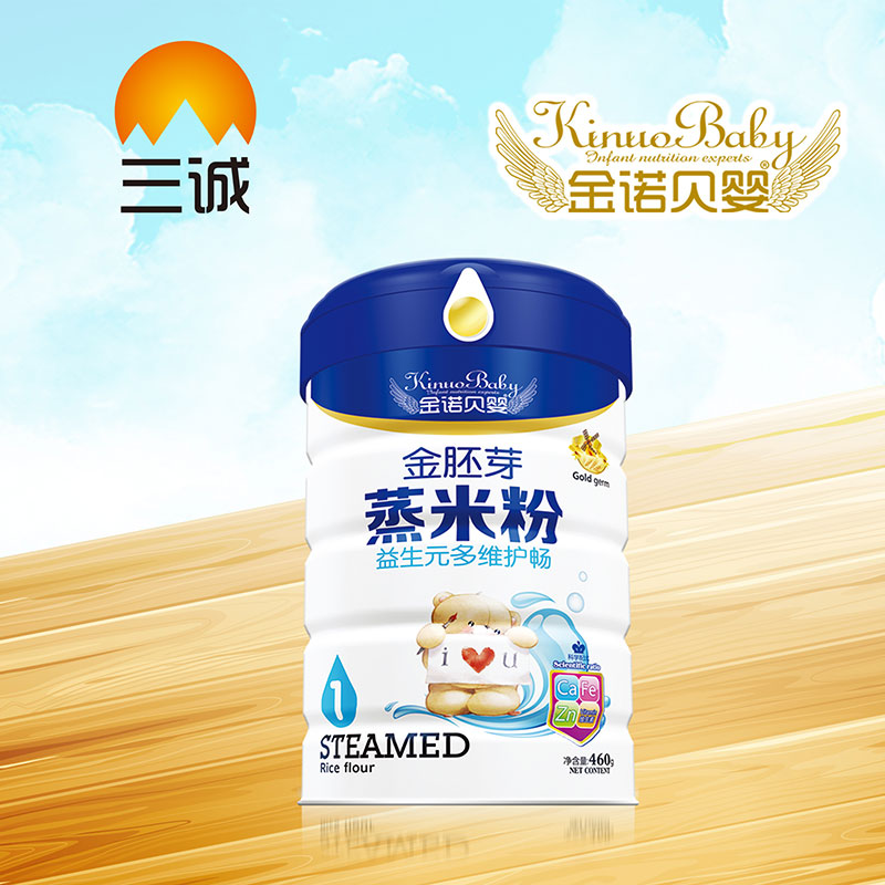 ���Zؐ�����ѿ���׷�����Ԫ��S�o��Ͱ�b