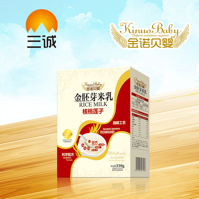 ���Zؐ�����ѿ�������ɏ�Ӻ��b