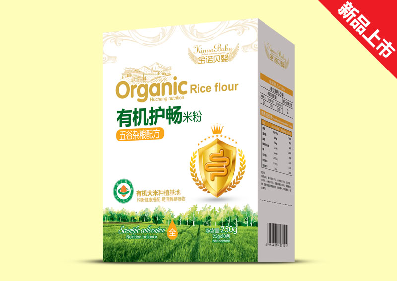 ���Zؐ���ЙC�׷ۺ��bЧ��-����s�Z