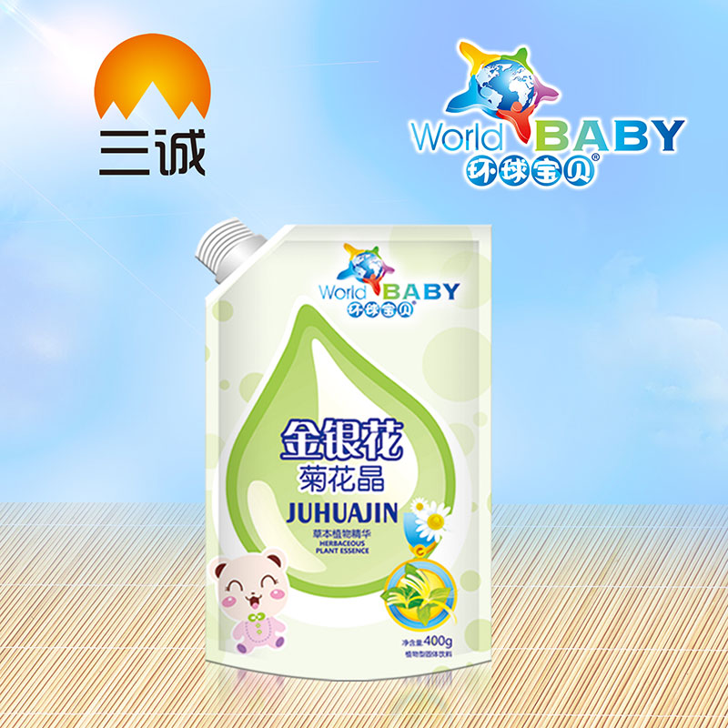 �h��ؐ���y���ջ������b