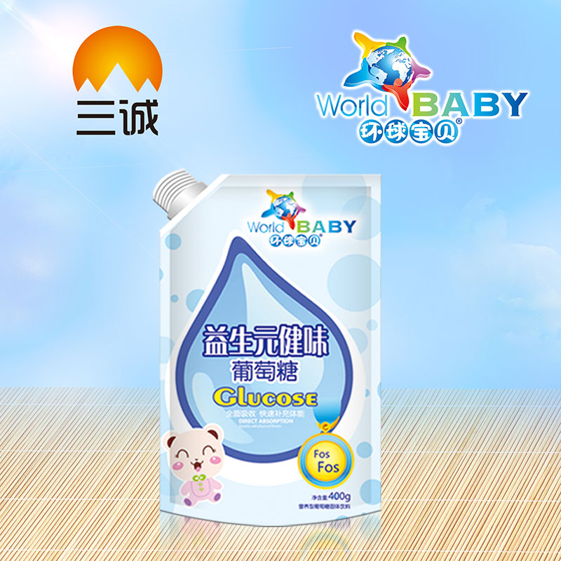 �h��ؐ����Ԫ��ζ�����Ǵ��b