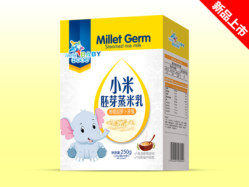 環球寶貝小米胚芽蒸米乳香橙胡蘿卜多維盒裝