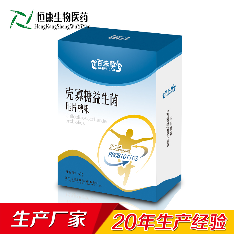 殼寡糖益生菌oem貼牌代加工固體飲料 山東恒康