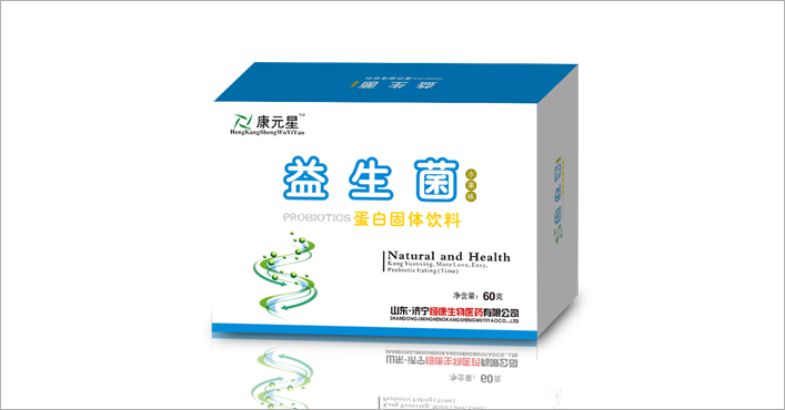 益生菌粉加工|山東益生菌凍干粉加工|益生菌oem貼牌代加工廠家濟寧恒康