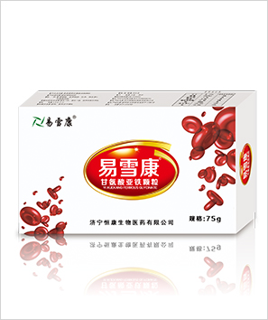 甘氨酸亞鐵顆粒孕婦補氣血產品加工