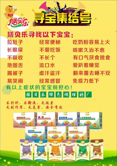 ��ؐ��ȫ��ģʽ�������