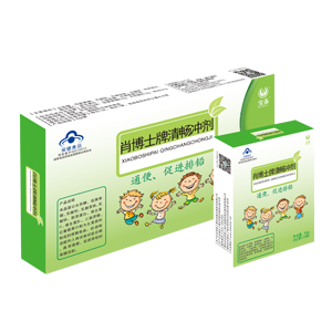 肖博士牌清暢沖劑