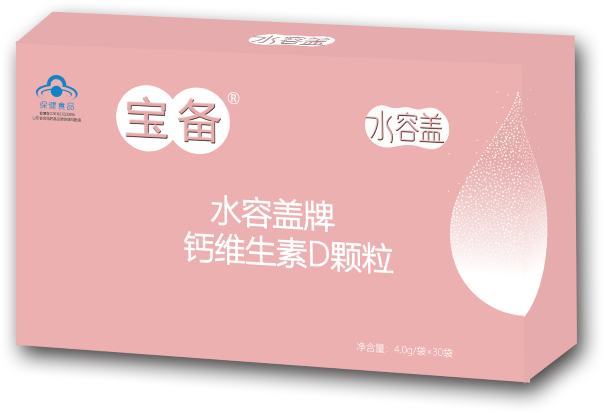 水容鈣牌鈣維生素D顆粒