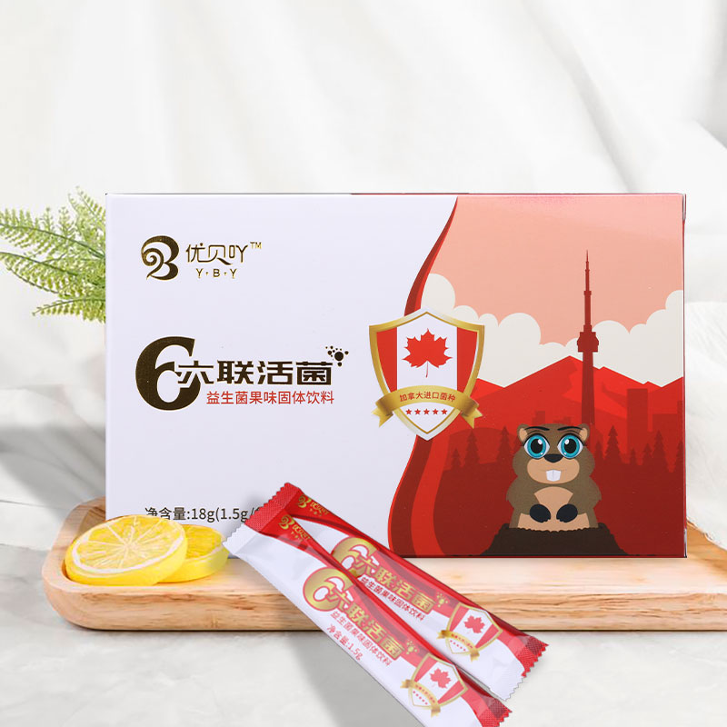 優貝吖 六聯活菌益生菌果味固體飲料招商