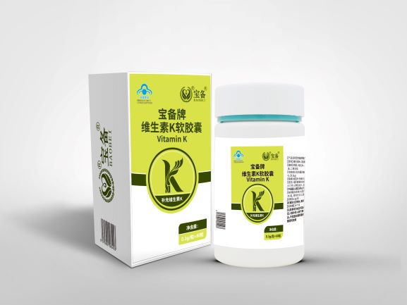 寶備牌維生素K軟膠囊