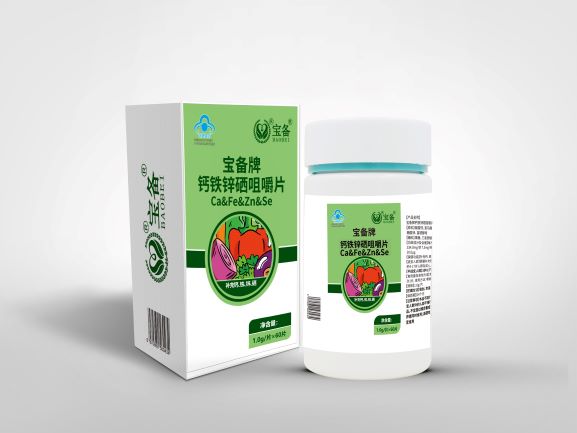 寶備牌鈣鐵鋅硒咀嚼片