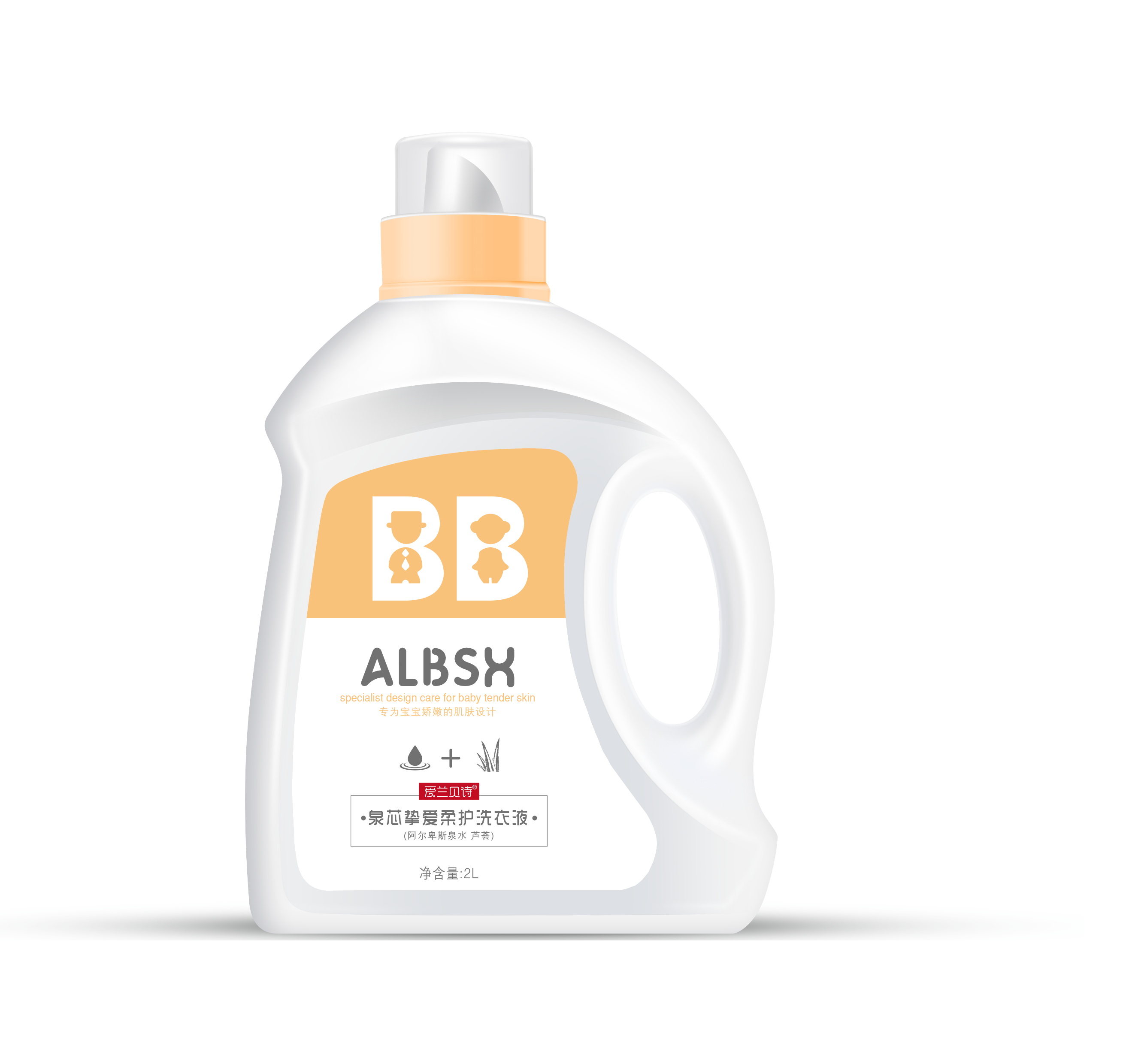 ALBSH愛蘭貝詩泉芯摯愛柔護洗衣液