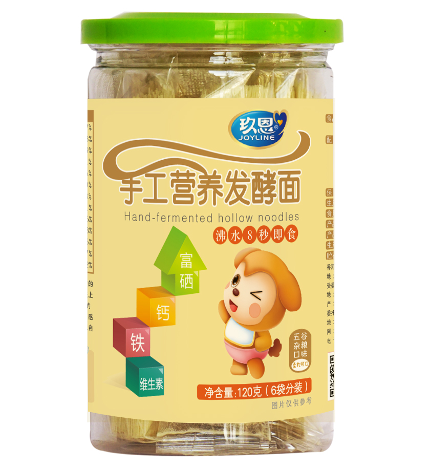 玖恩手工營養發酵面五谷雜糧味