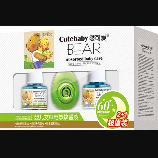 艾草電熱蚊香液2加1