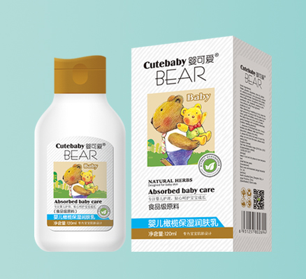 嬰兒橄欖保濕潤膚乳