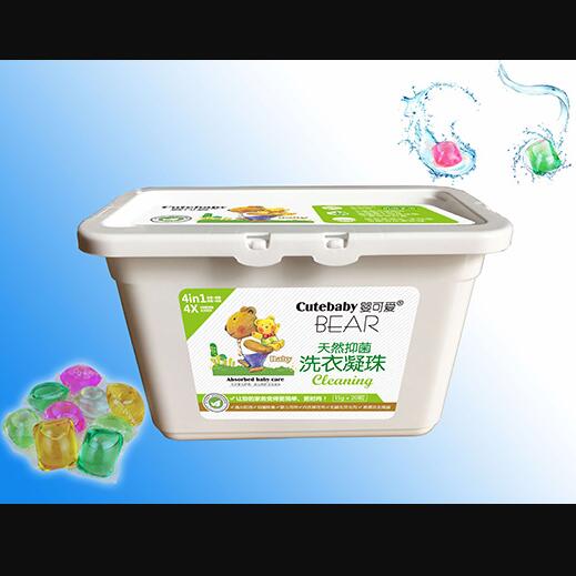 天然抑菌洗衣凝珠