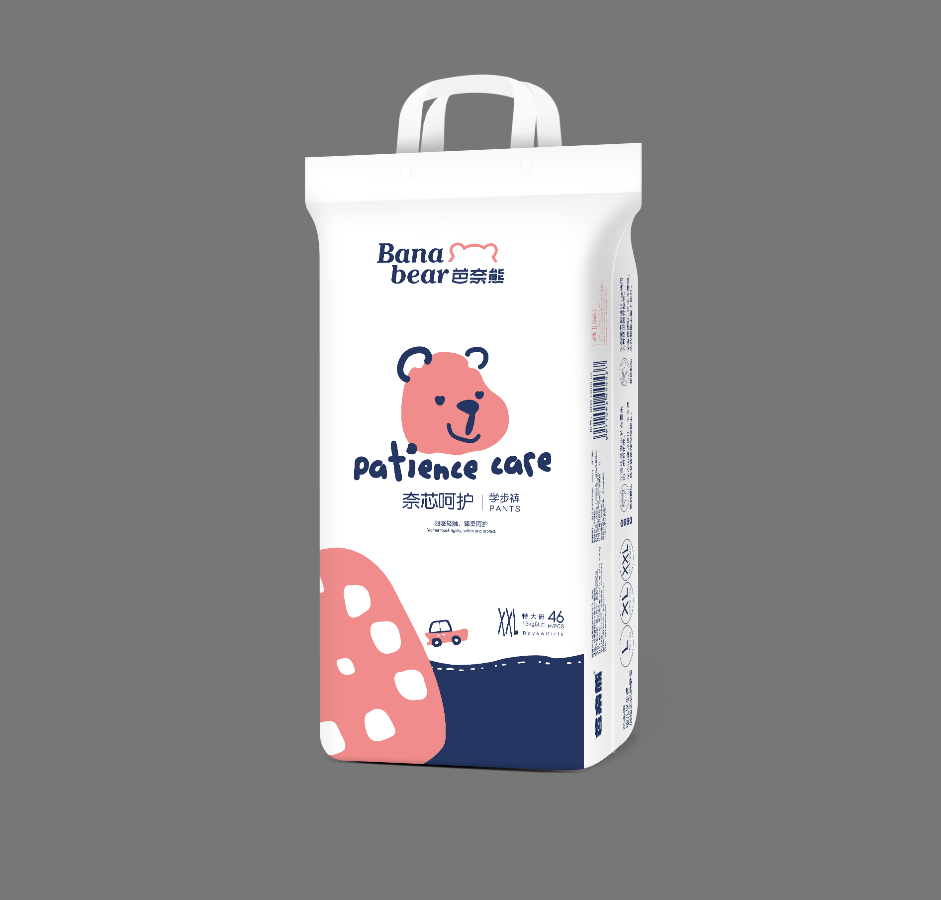 芭奈熊拉拉褲XXL46