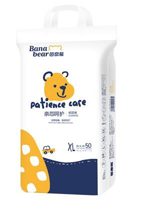 芭奈熊紙尿褲XL50