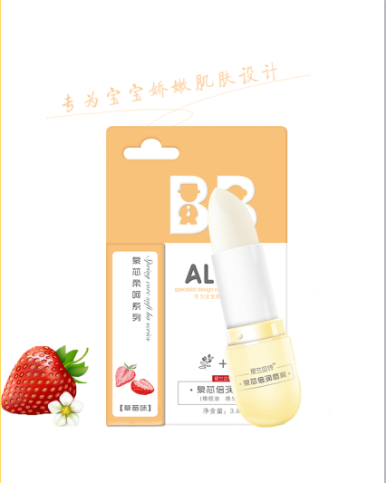 ALBSH愛蘭貝詩泉芯倍潤唇膏