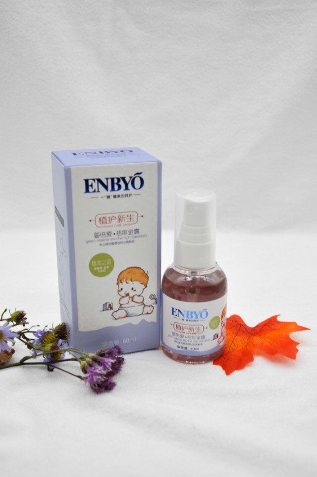 ENBYO嬰倍愛祛痱金露