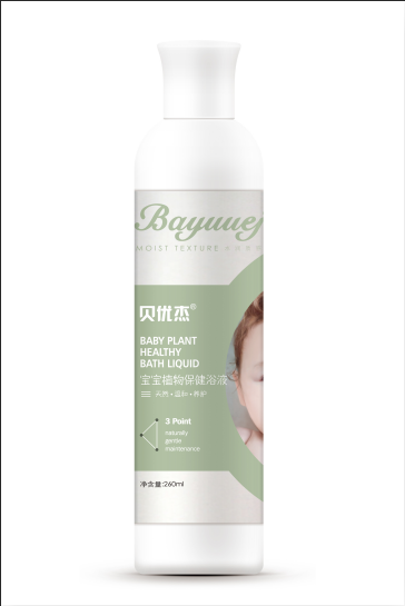 寶寶植物保健浴液
