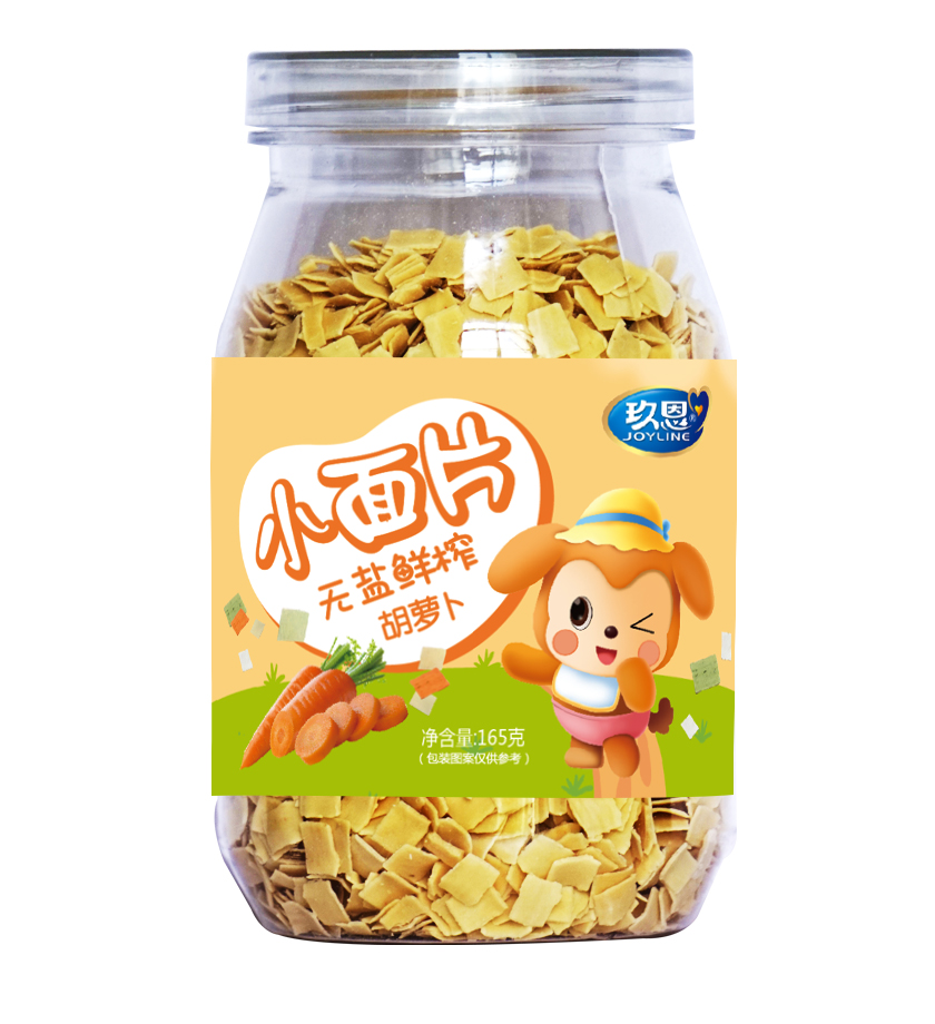 玖恩鮮榨小面片胡蘿卜味