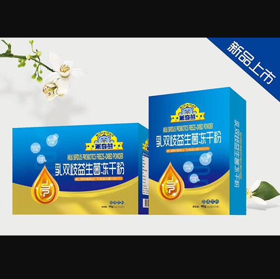 米奇熊乳雙歧益生菌凍干粉