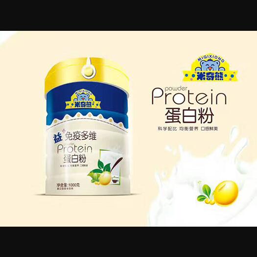 米奇熊益免疫多維蛋白粉