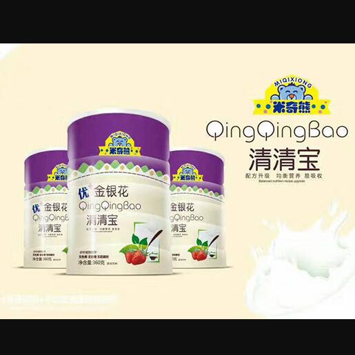 米奇熊優+金銀花清清寶