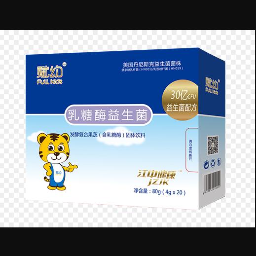 賦幼乳糖酶益生菌發酵復合果蔬固體飲料