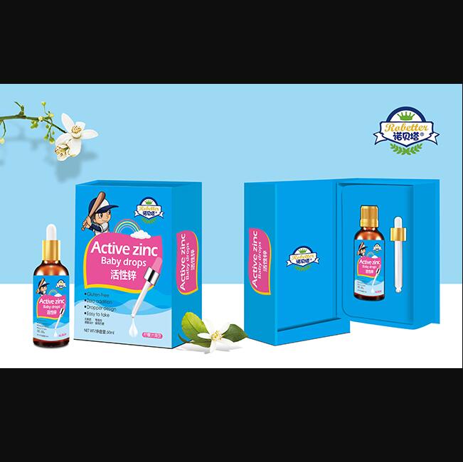 諾貝塔活性鋅檸檬汁滴飲