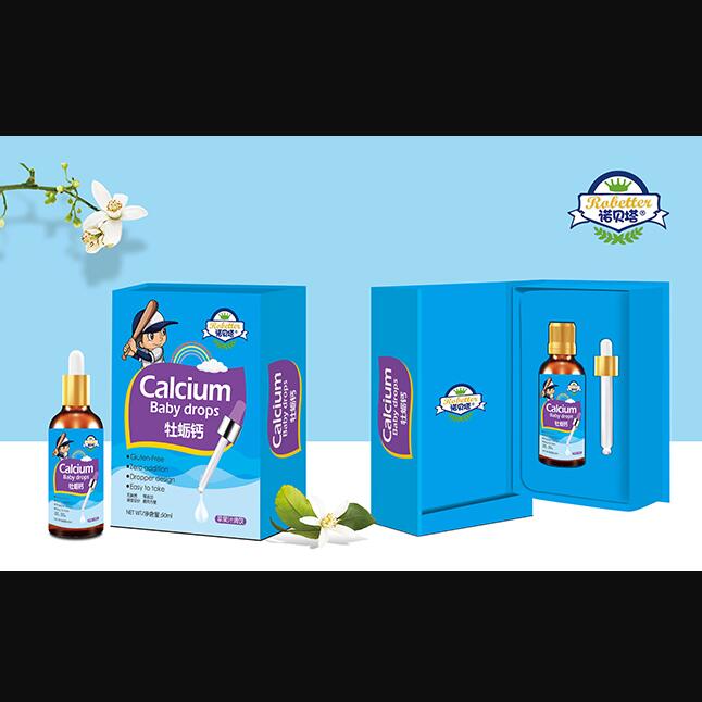 諾貝塔牡蠣鈣蘋果汁滴飲