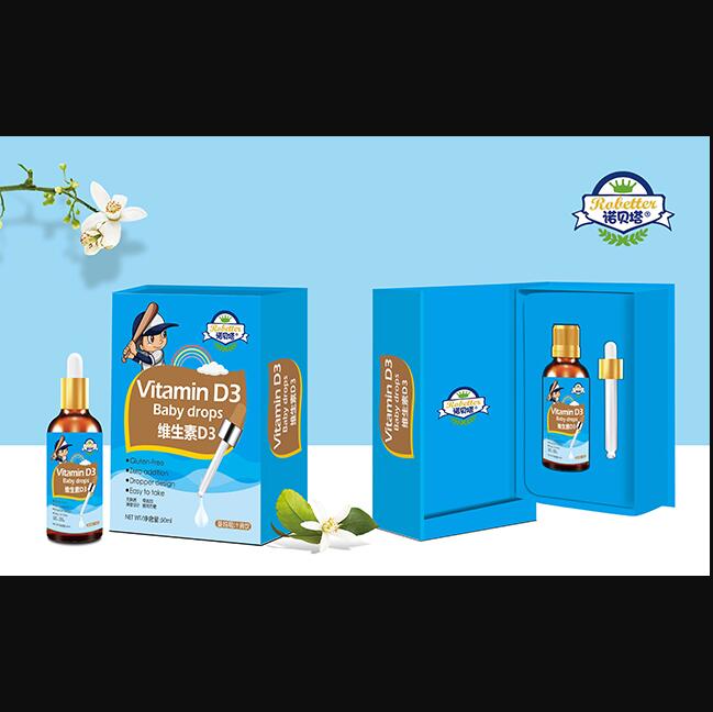 諾貝塔維生素D3越蔓莓汁滴飲
