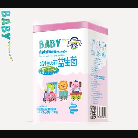 諾貝塔活性比菲益生菌凍干粉