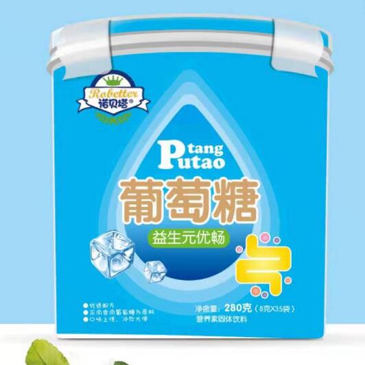 諾貝塔益生元優暢葡萄糖