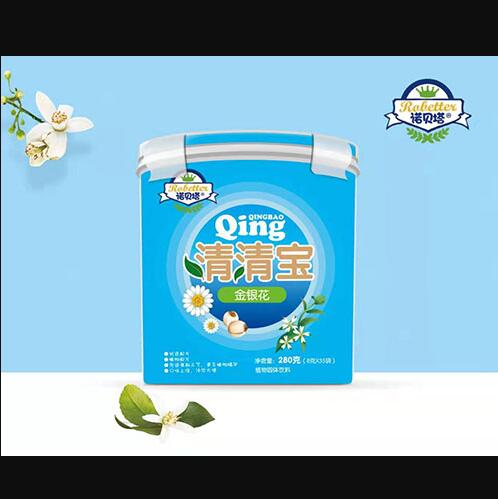 諾貝塔金銀花清清寶