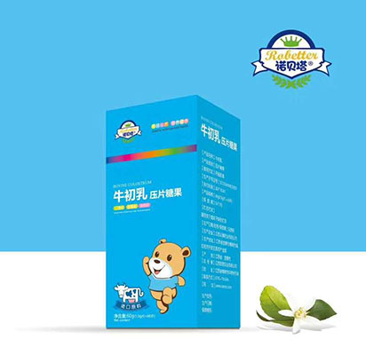 諾貝塔牛初乳壓片糖果