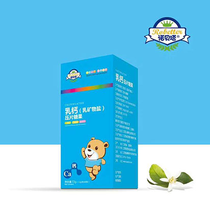 諾貝塔乳鈣壓片糖果