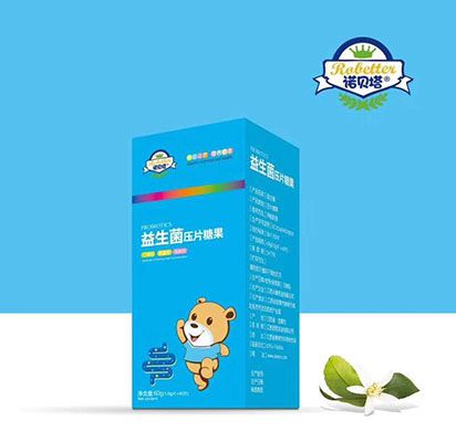 諾貝塔益生菌壓片糖果