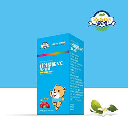 諾貝塔針葉櫻桃維C壓片糖果